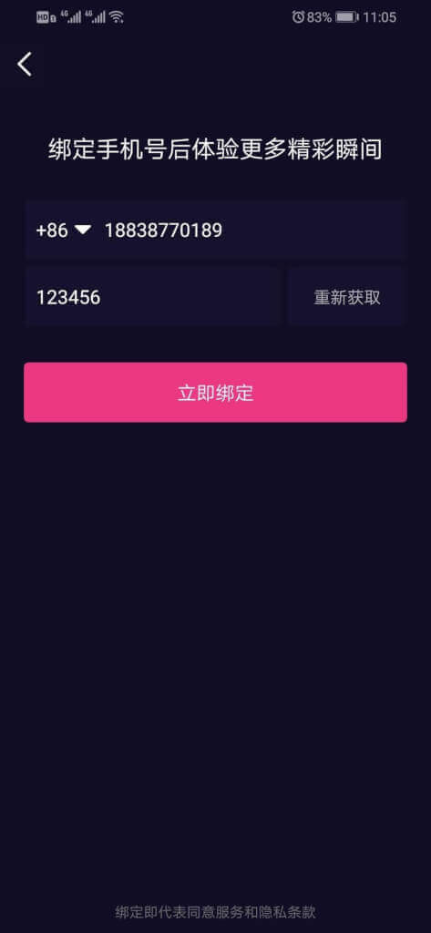 首发仿91视频app源码/抖音视频app/短视频功能/原生双端APP