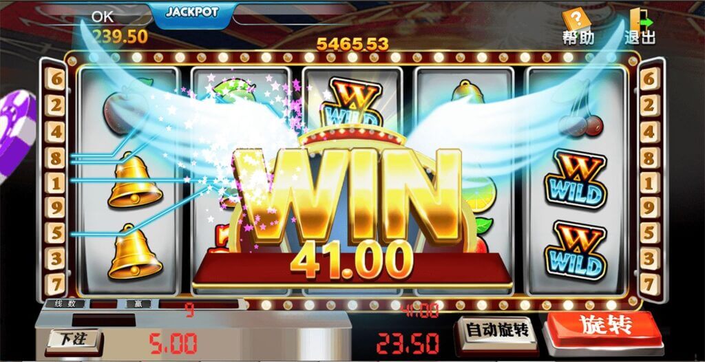 首发H5棋牌电玩城游戏源码/H5棋牌游戏七合一/1:1真钱电玩城/带机器人/精准控制