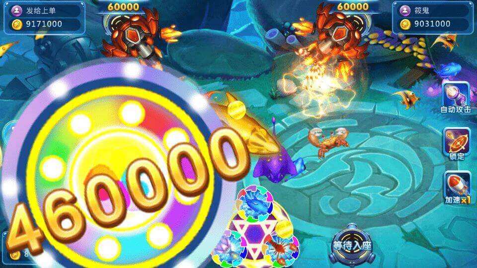 首发911电玩城棋牌源码/原生双端app/拉霸系列