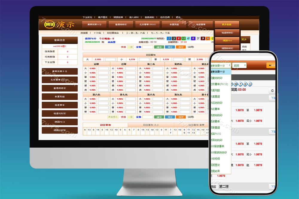 最新OA源码bw信用盘源码+修复多个问题+安装视频教程