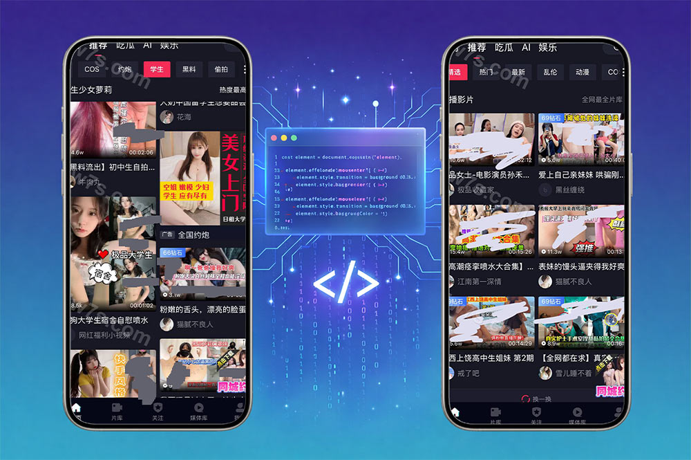 tiktok成人版源码/老司机成年抖音app/海外tiktok/抖阴视频/成人抖音