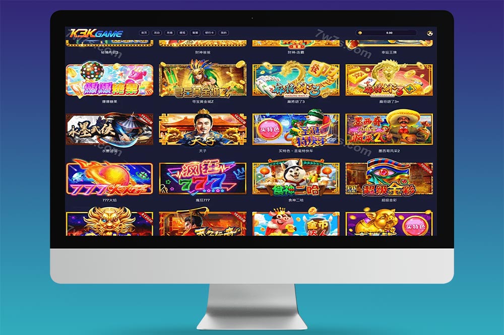 ps游戏源码/5Gslots源码/捕鱼/棋牌/街机/二合一API接口厂商源码