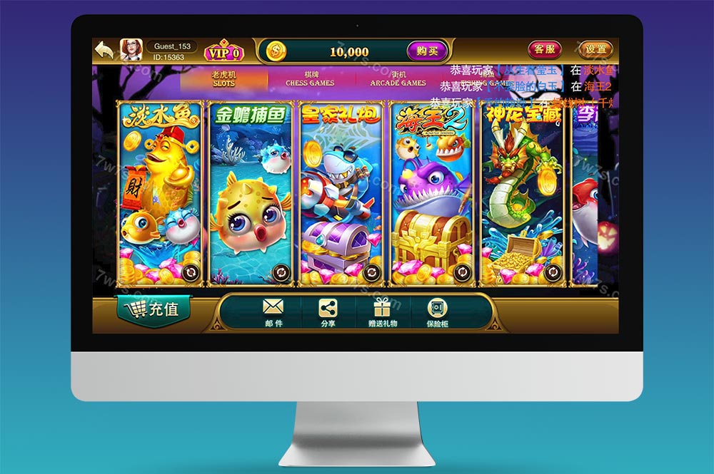 富贵5系列棋牌源码大满贯UI/独立银商端/安卓苹果双端/后台控制+搭建教程