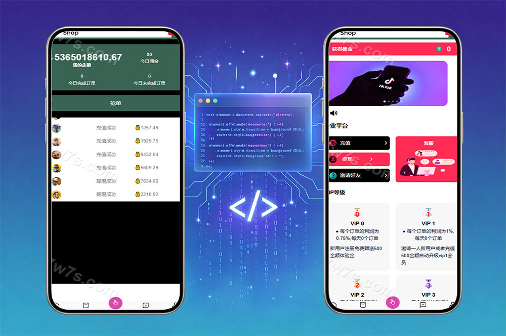 多语言TIKTOK刷单源码/海外TIKTOK抢单刷单+策略组+指定派单