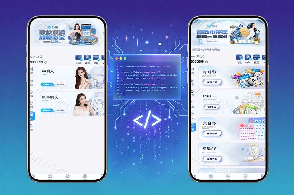 最新版开云体育源码/开云源码/包网源码/综合盘/带本地彩票